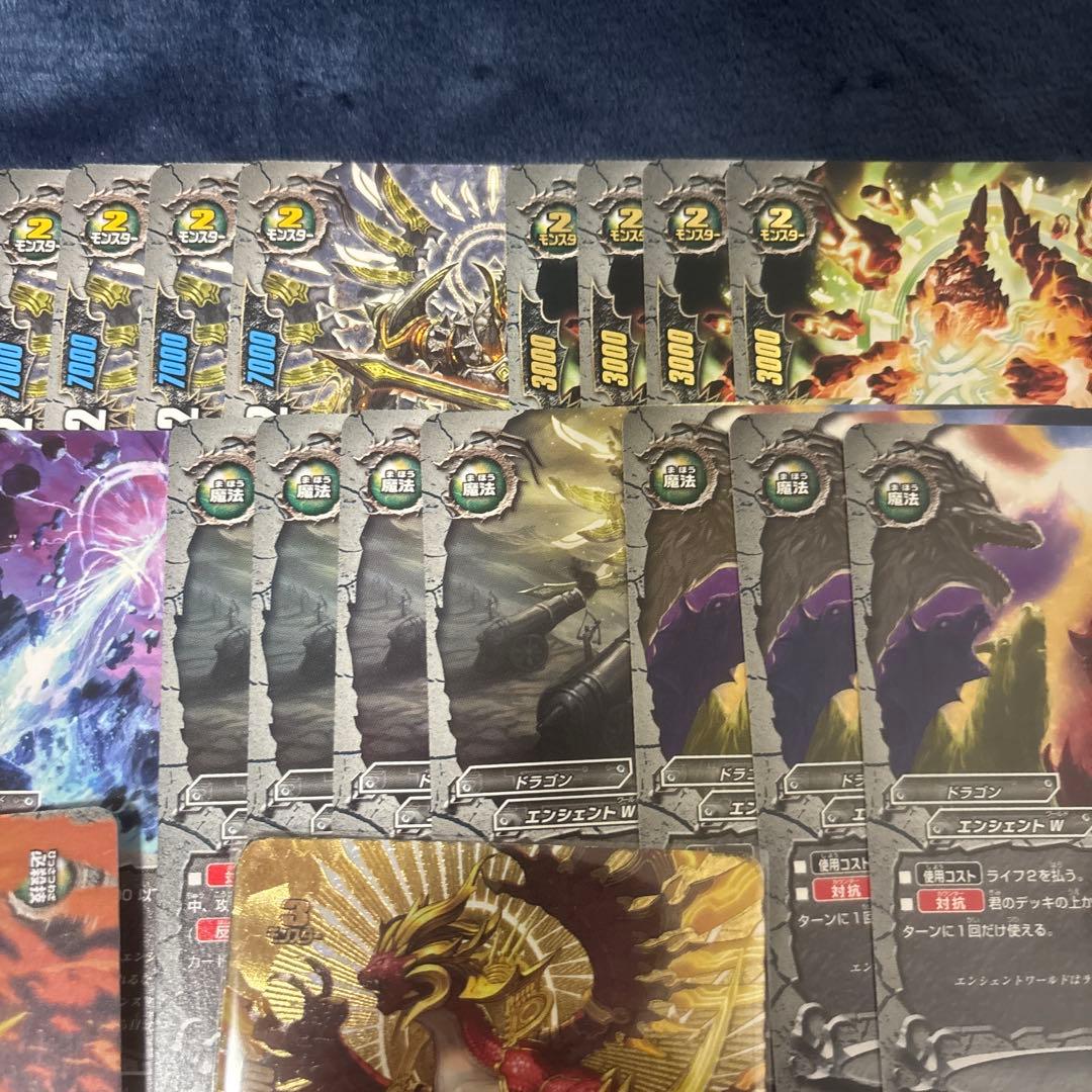 バディファイト デュエルズィーガー 初期 デッキパーツ