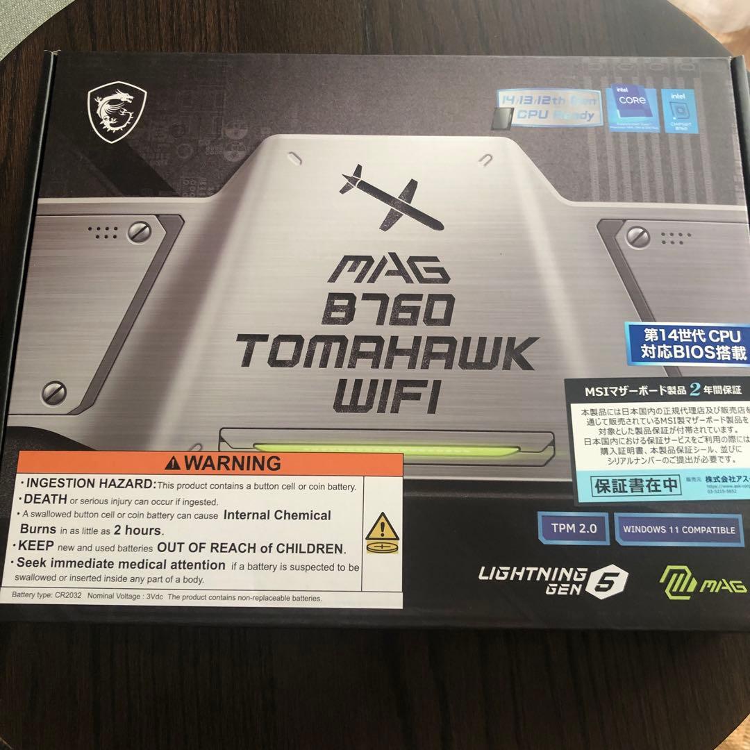 グラフィックボード・グラボ・ビデオカード MSI MAG B760 TOMAHAWK WIFI LGA1700 Intel