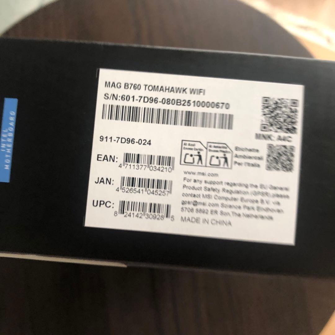 グラフィックボード・グラボ・ビデオカード MSI MAG B760 TOMAHAWK WIFI LGA1700 Intel