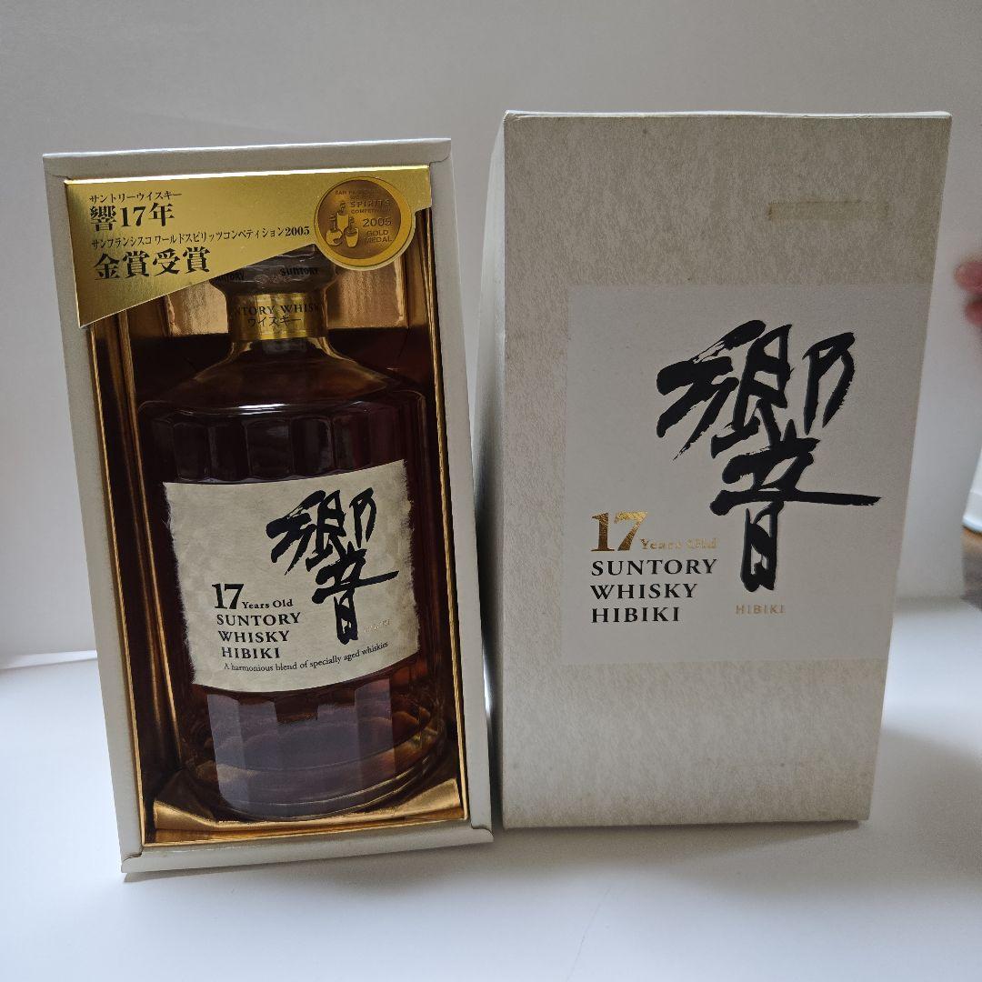SUNTORY HIBIKI 17年 ウイスキー