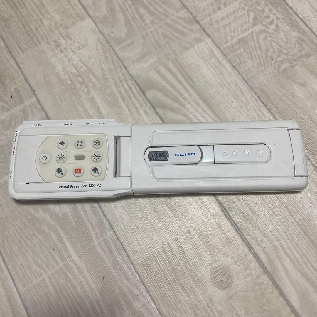 4Kコンパクト書画カメラ Visual Presenter MX-P2