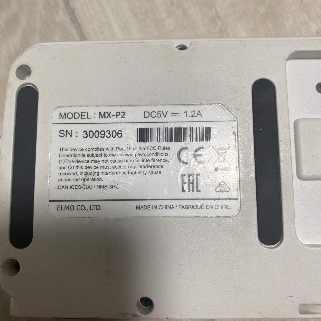 4Kコンパクト書画カメラ Visual Presenter MX-P2