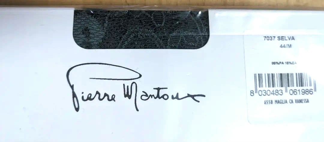 新品未開封　ピエールマントゥ　総レースハイネックプルオーバー　長袖　バネッサ