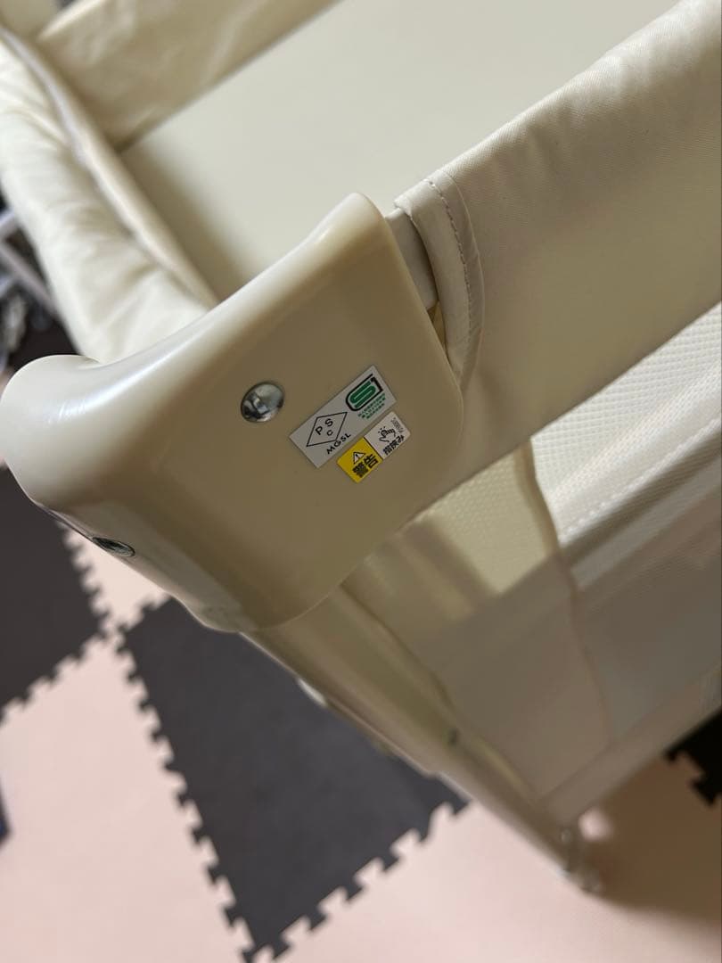 アップリカ　ココネルCOCONELベビーベッド ミルク