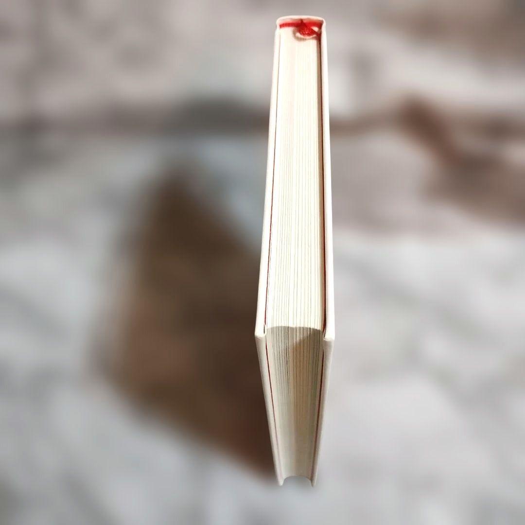 ウィリアム・アトキンソン『〈アトキンソン版〉引き寄せの法則 3 秘技キバリオン』