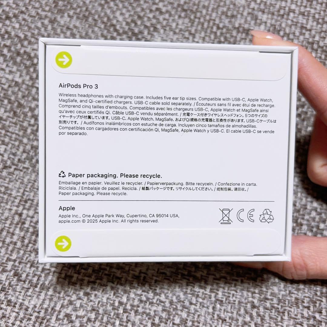 AirPods Pro 3 【未開封品】