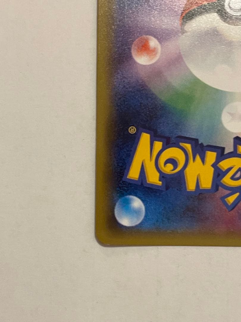 ポケモンカード　ニンフィアEX ポケキュン　025/032