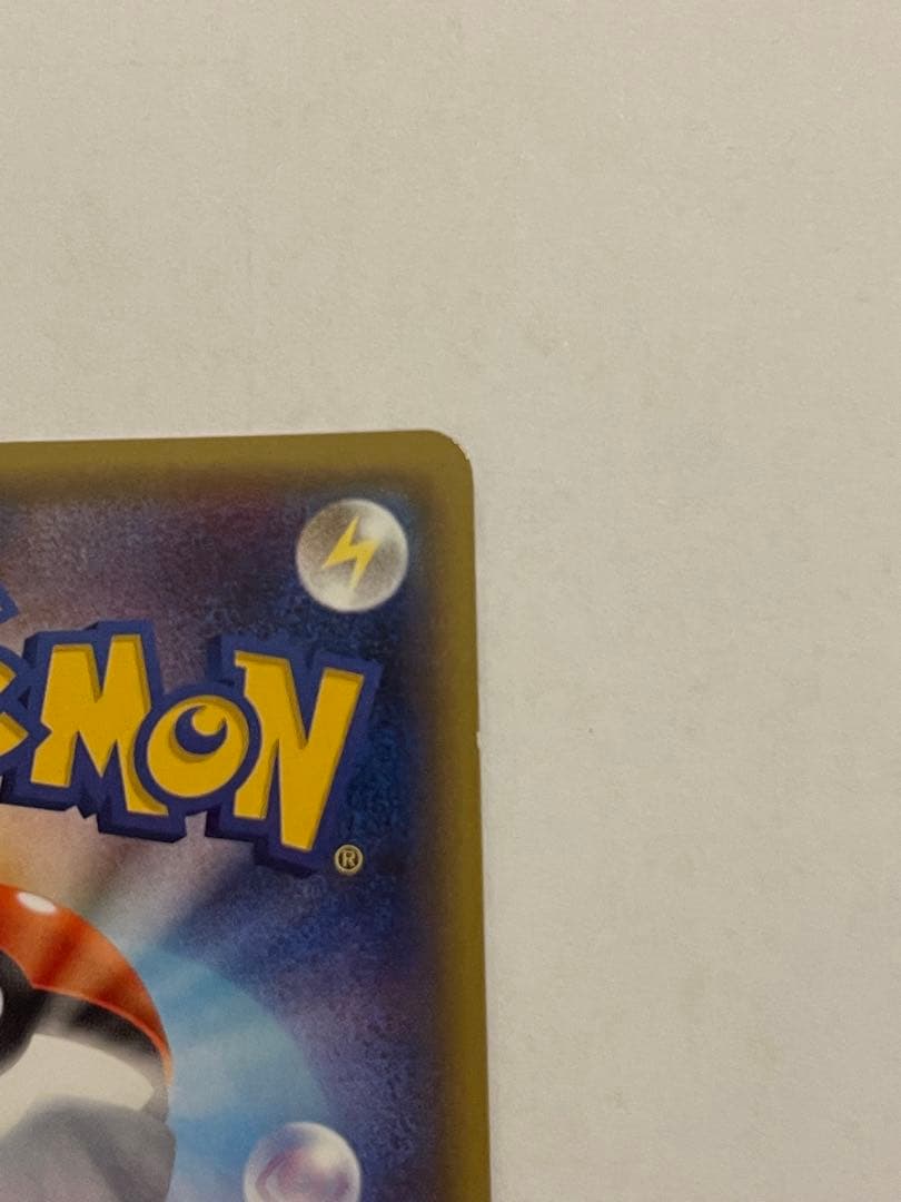 ポケモンカード　ニンフィアEX ポケキュン　025/032