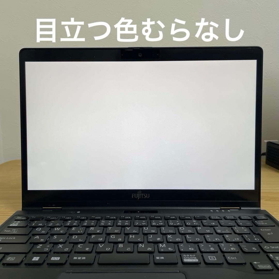 LIFEBOOK U9312X/2in1/ペン内蔵/Office