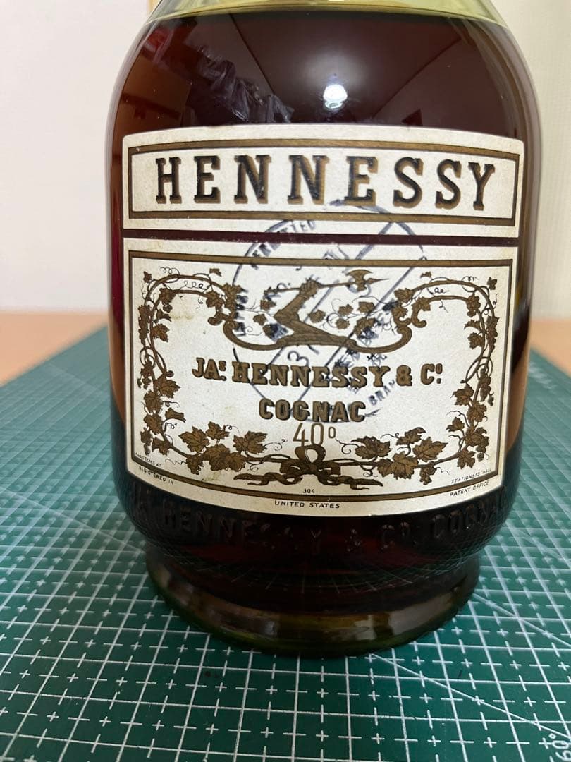 HENNESSY ヘネシー　VSOP