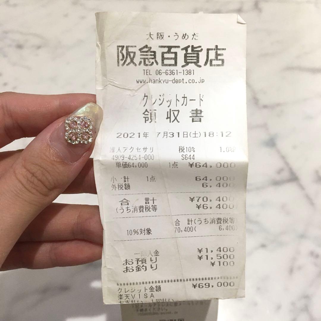 Burberry バーバリー ビキニ 水着 Mサイズ