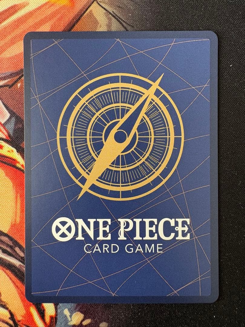 シャンクス　手配書