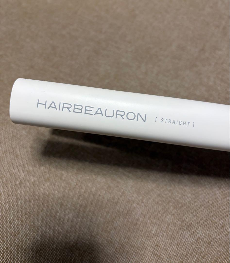 リュミエリーナ ヘアビューロン ストレート