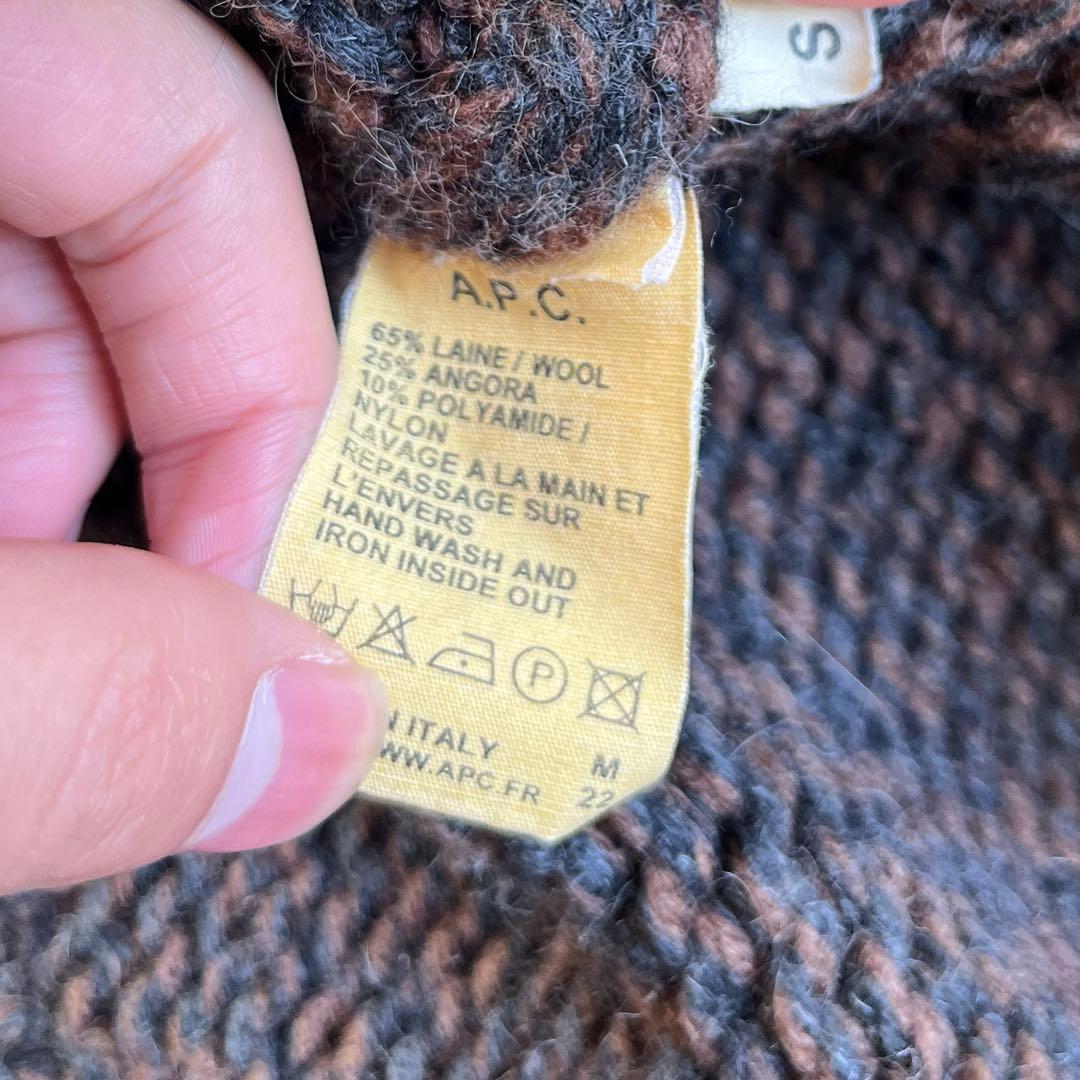 トップス A.P.C. 2000s zip up sweater