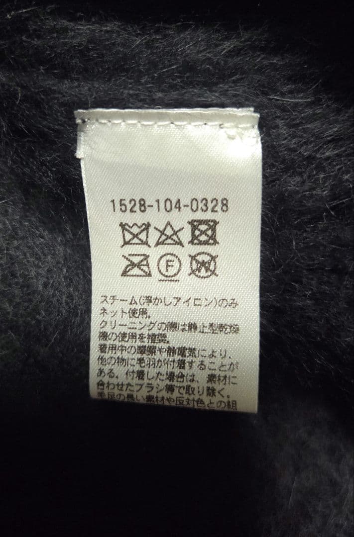 フォックス カシミヤ ミドル カーディガン