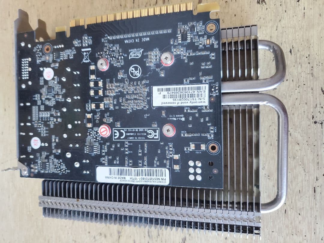 Palit Kalmx GeForce GTX 1050Ti ファンレス