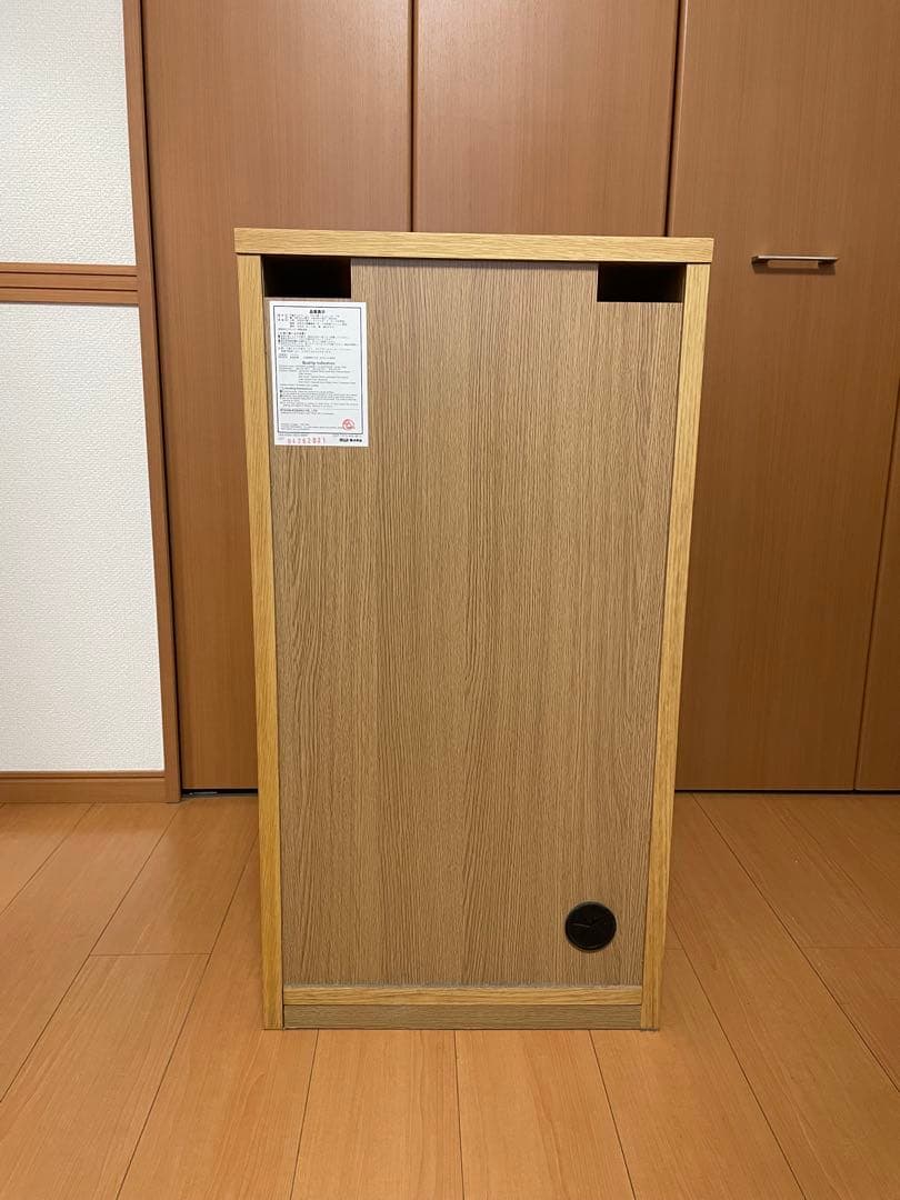 無印良品 ガラス扉 木製キャビネット
