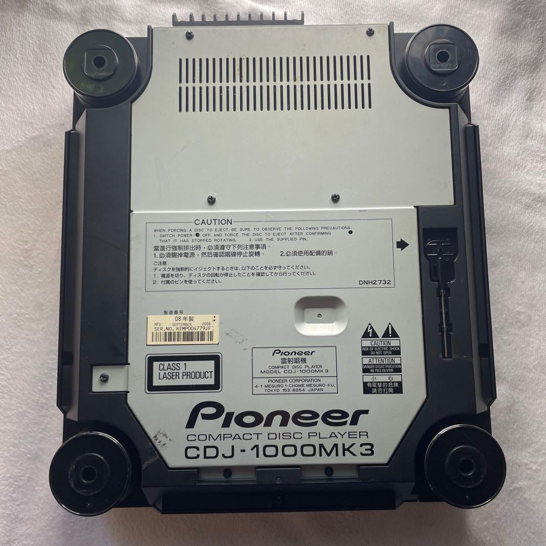 Pioneer CDJ-1000MK3 ジャンク