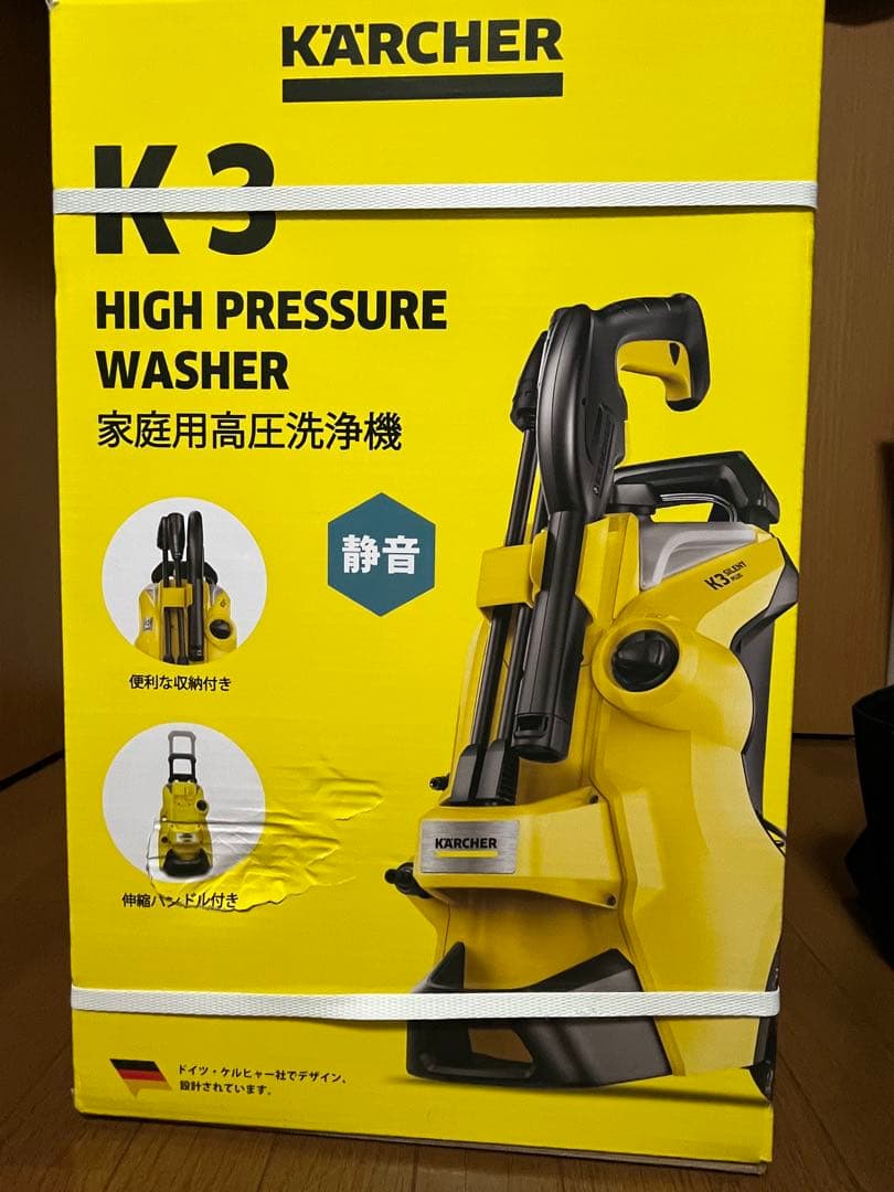 KÄRCHER K3 高圧洗浄機 本体　東日本50hz