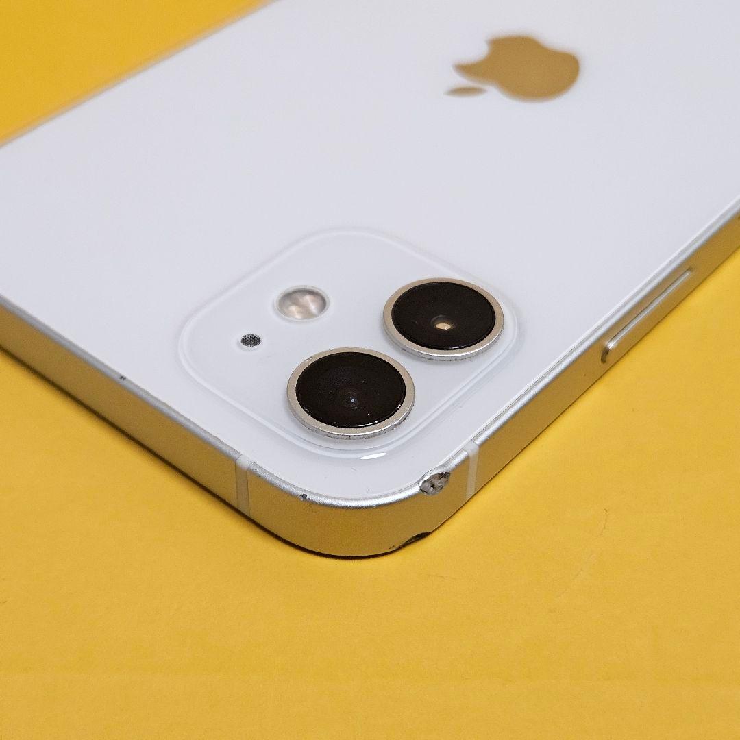 iPhone 12 128GB｜24時間以内発送#066