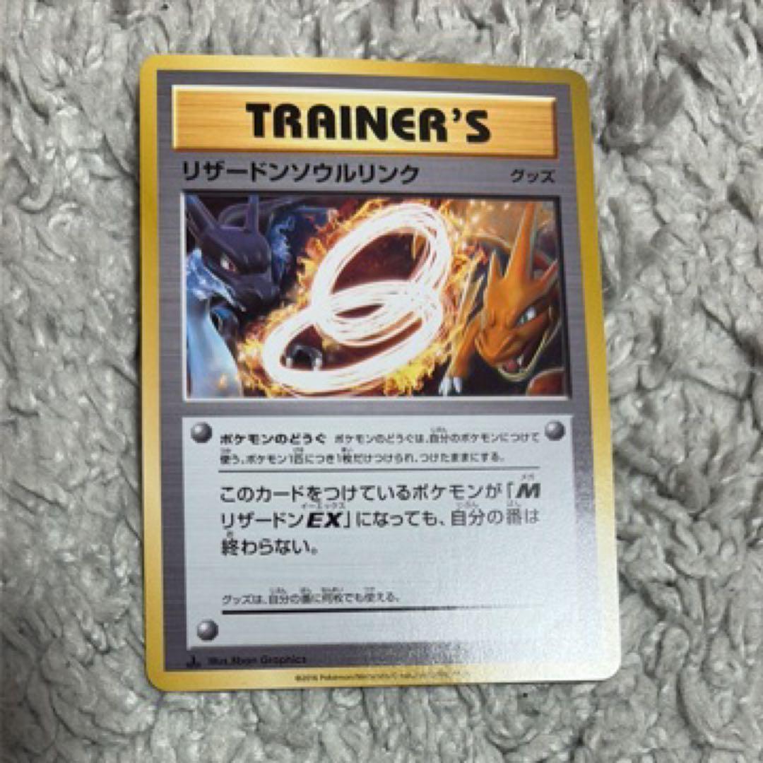 20th Anniversary ポケモンカードまとめ売り