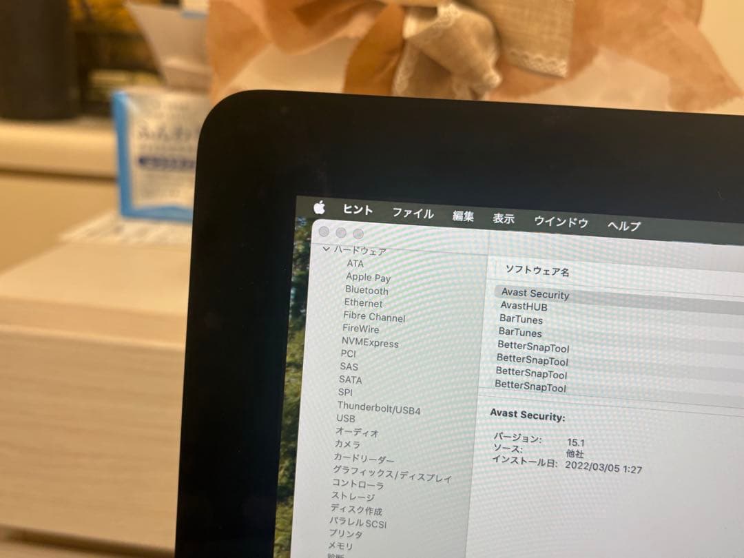 T*T様 iMac 2020 Core i7 3.8GHz RadeonPro5