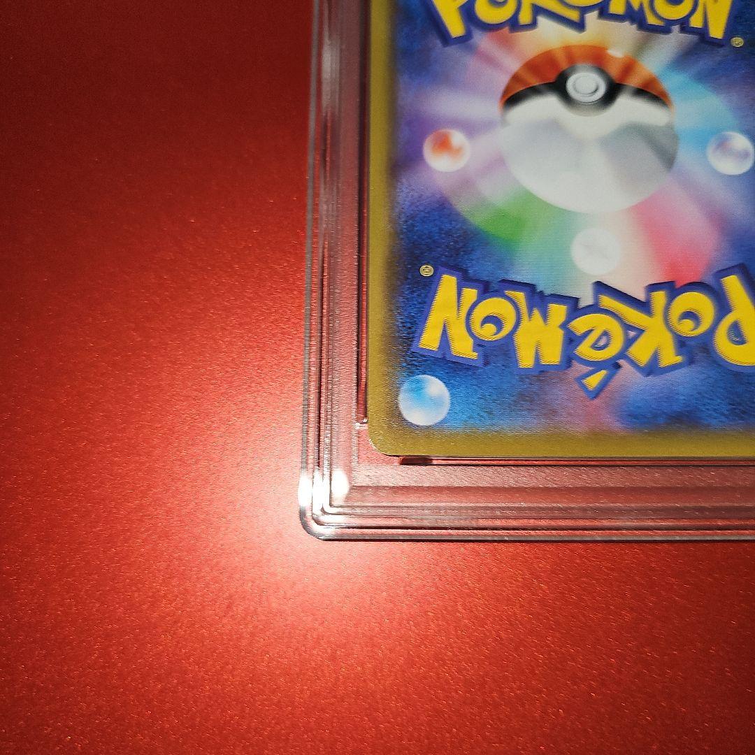 PSA10 ゲンガーVMAX 002/019 SGG 2021