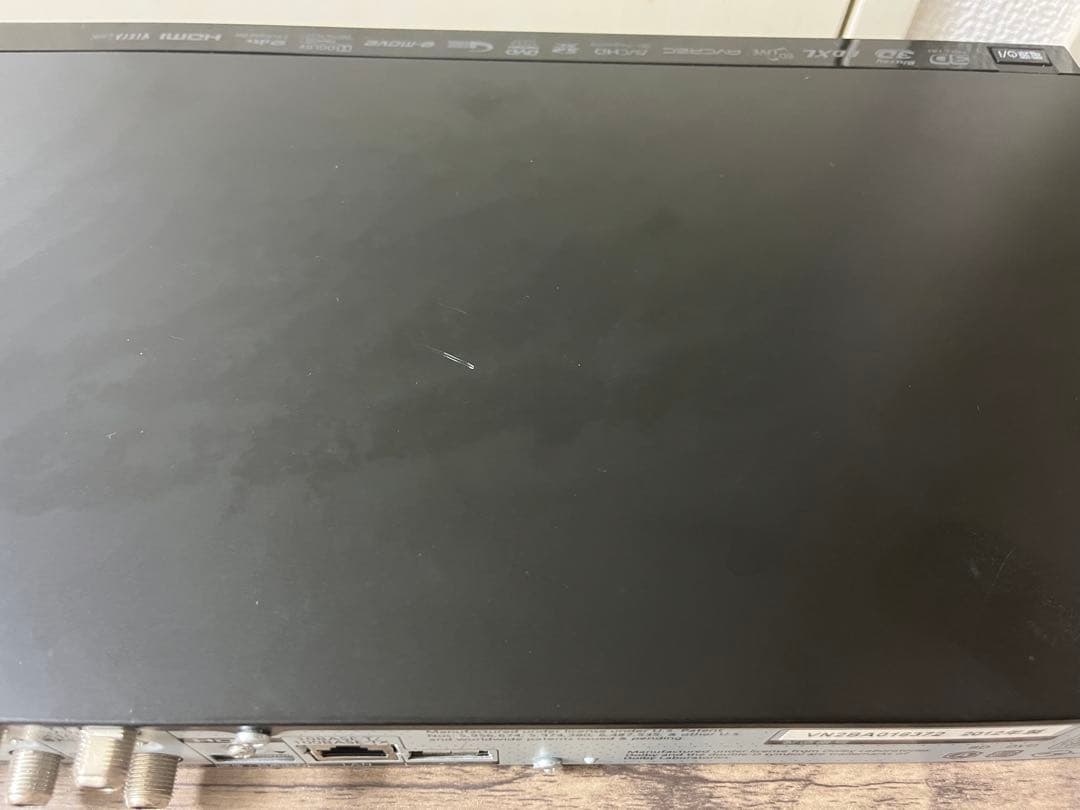 Panasonic DMR-BRT220 ブルーレイ HDD1TB B-CAS付