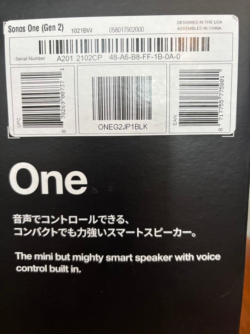 SONOS One ブラック ワイヤレススピーカー