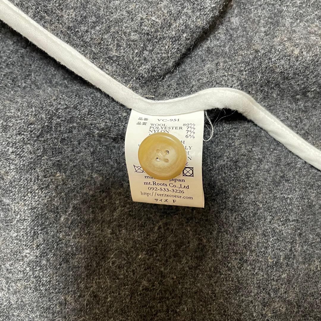 ヴェリテクール veritecoeur コンプレッションフードコート　ブラウン