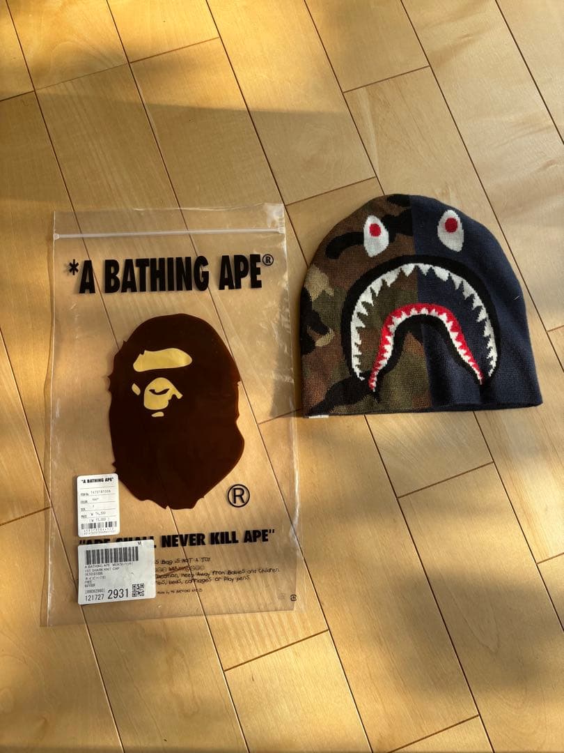 A BATHING APE サメデザイン ニットビーニー