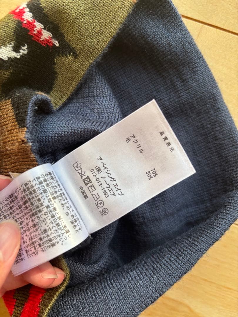 A BATHING APE サメデザイン ニットビーニー