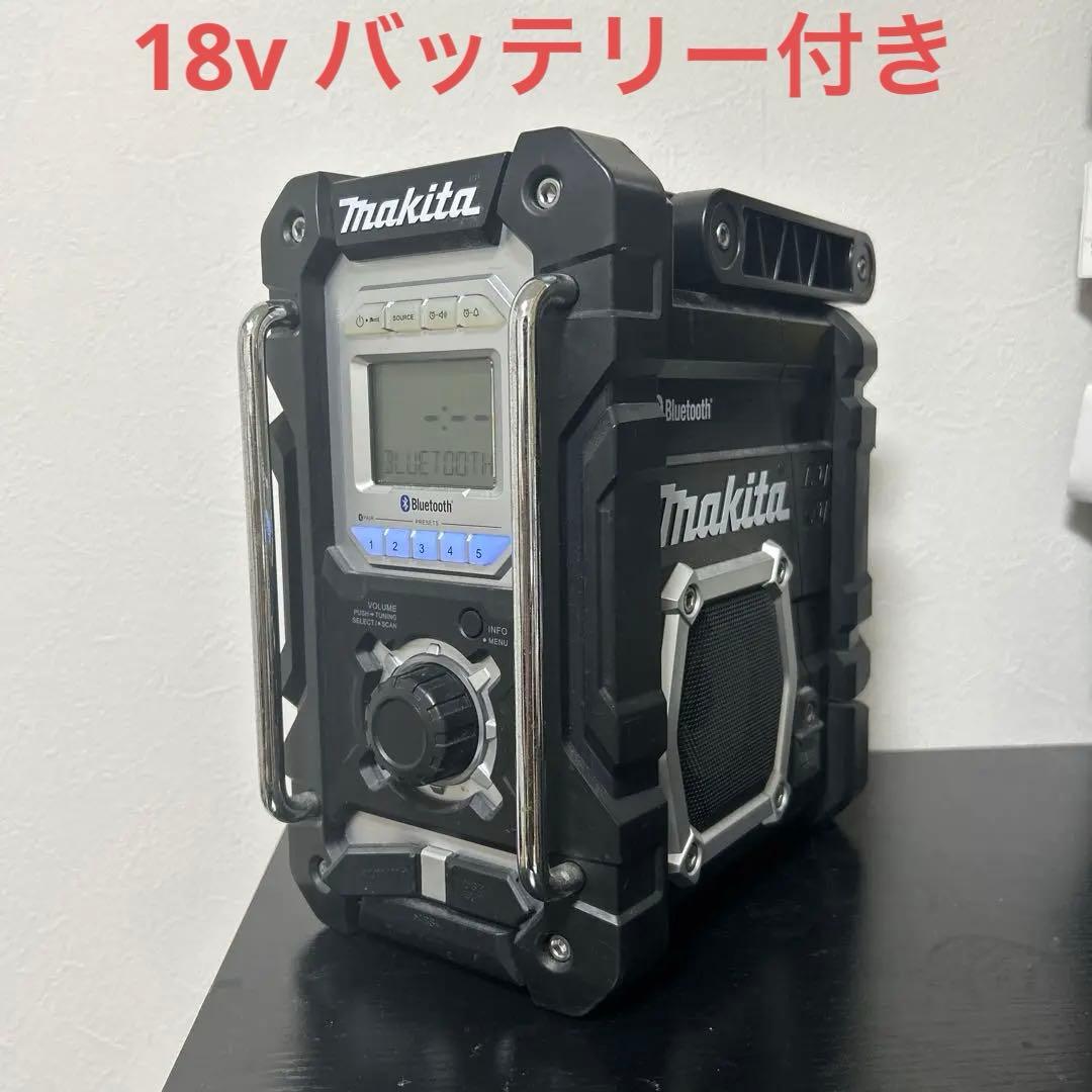 y-style様　マキタ　ラジオ　スピーカー　mr108