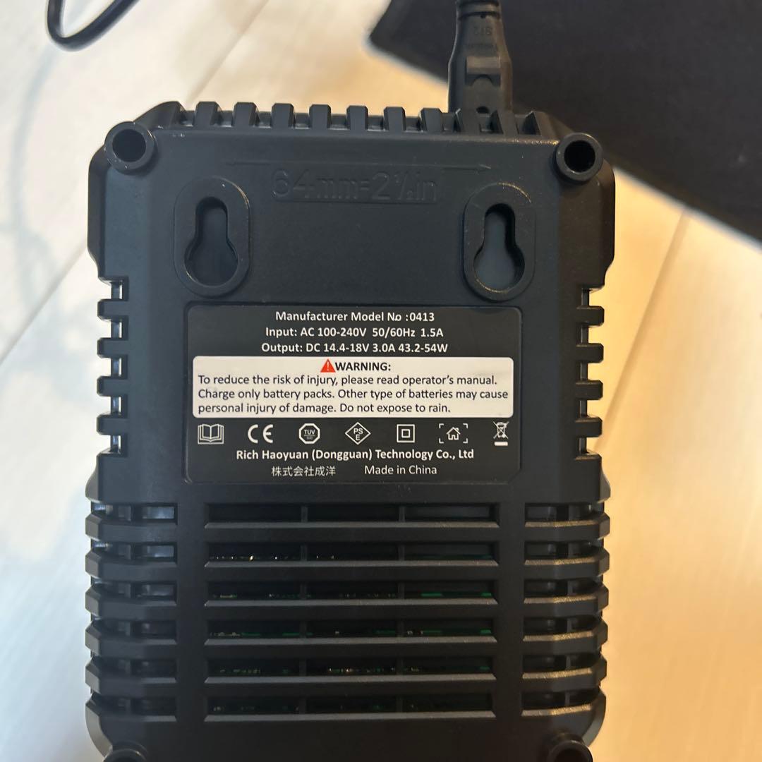 y-style様　マキタ　ラジオ　スピーカー　mr108