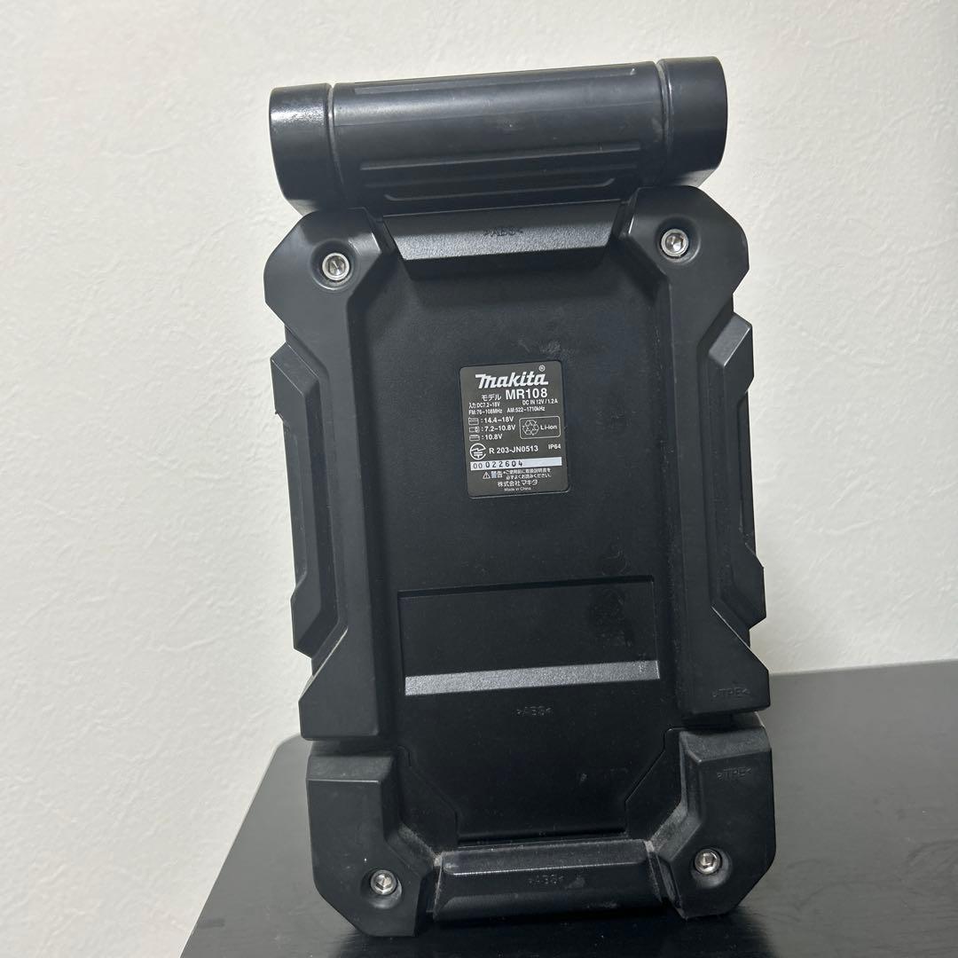 y-style様　マキタ　ラジオ　スピーカー　mr108