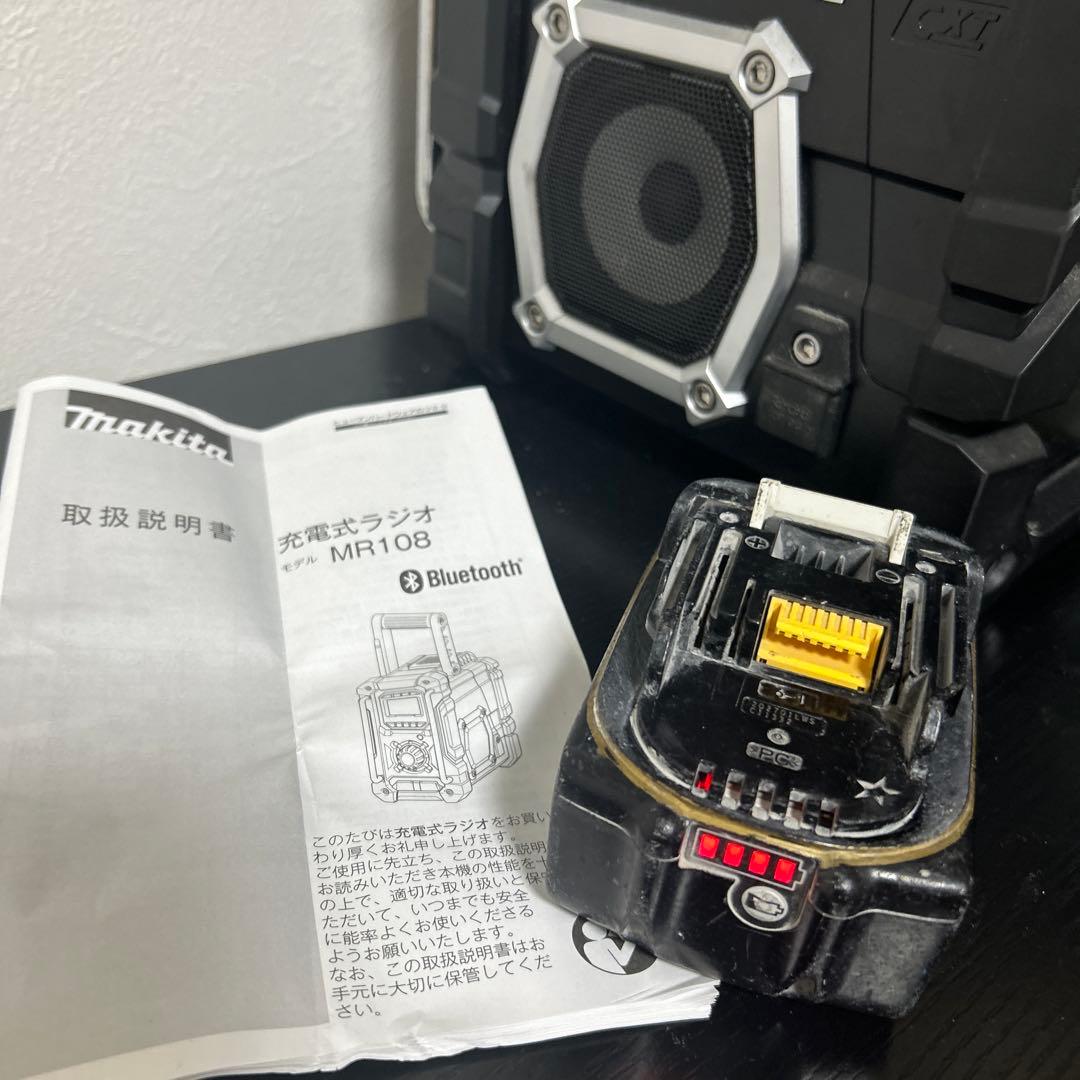 y-style様　マキタ　ラジオ　スピーカー　mr108