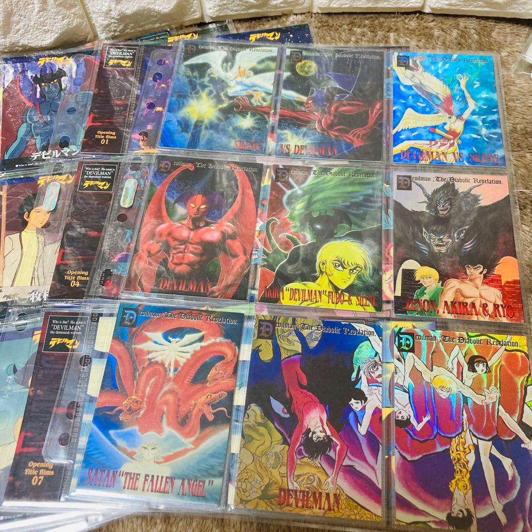 デビルマン　アマダ　トレーディングカード