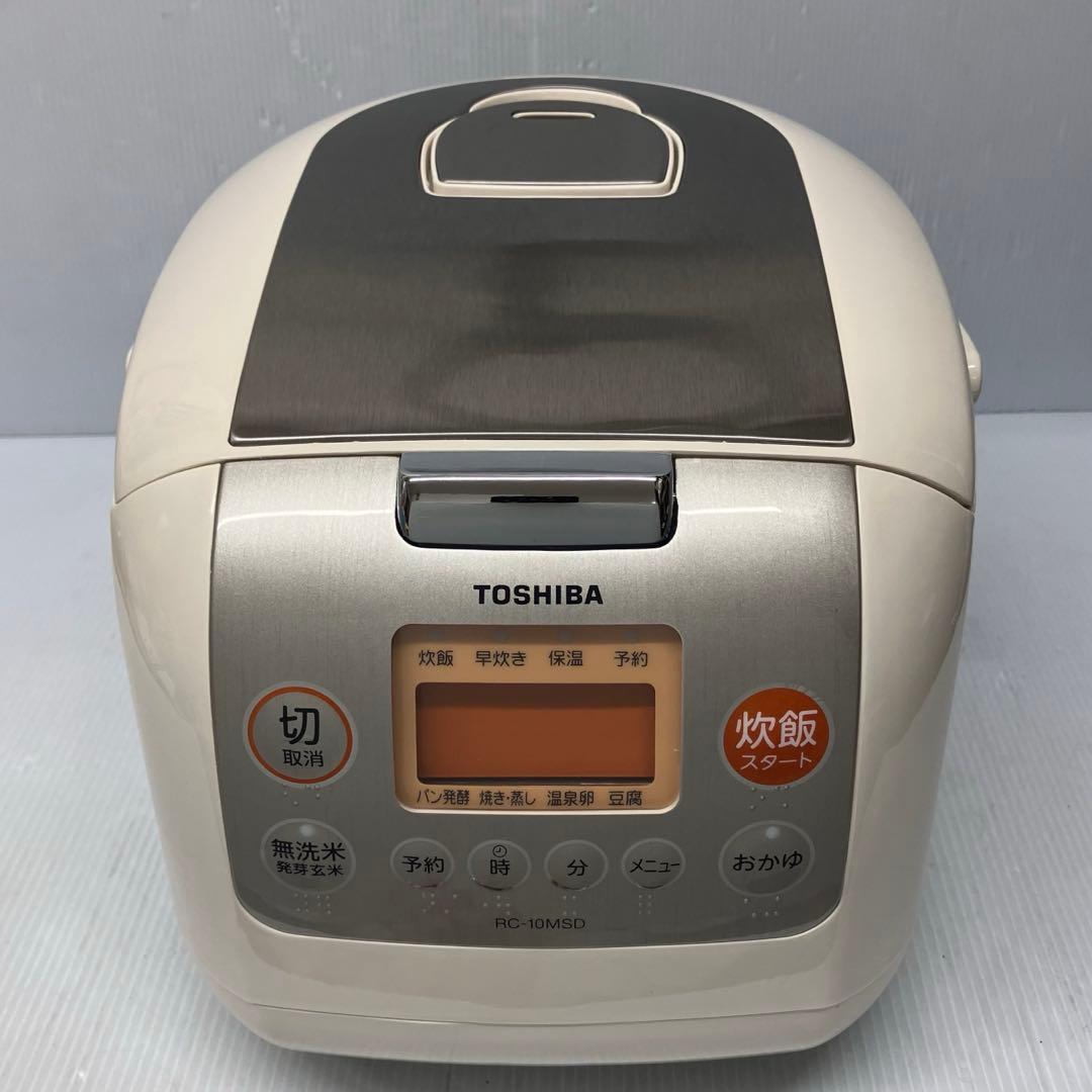 【TOSHIBA/東芝】東芝保温窯　炊飯器　RC-10MSD ライトベージュ