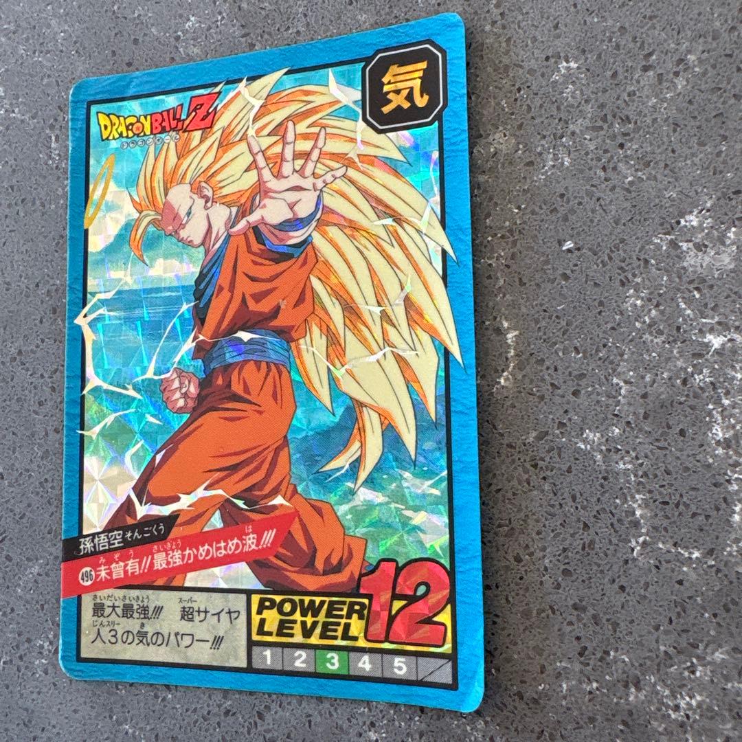 ドラゴンボールZ 孫悟空 POWER LEVEL 12