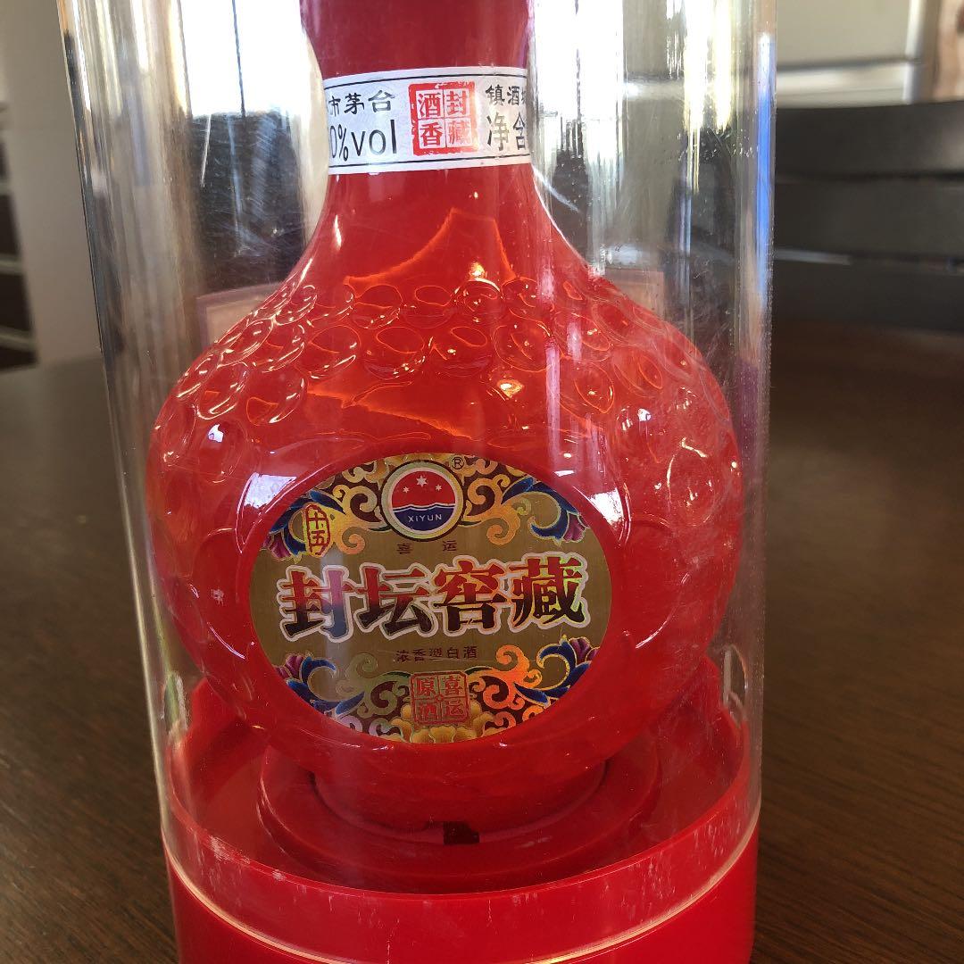 中国のお酒です