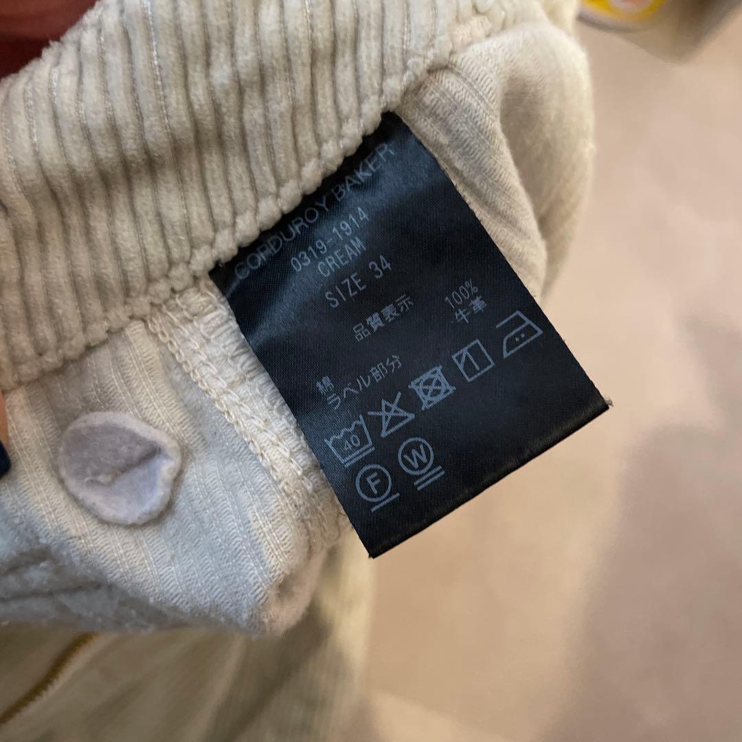 美品　shishikui corduroy baker cream 34