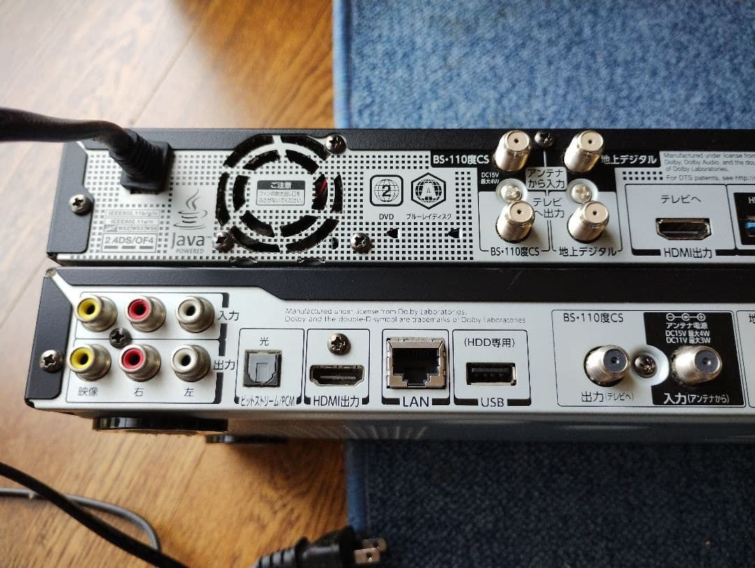 REGZA ブルーレイレコーダーDBR-T1007＋DBR-Z250