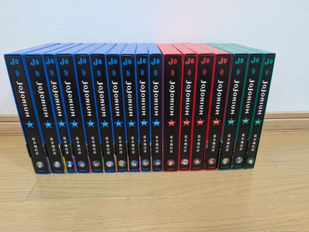 JOJONIUM ジョジョの奇妙な冒険〈函装版〉全17巻セット