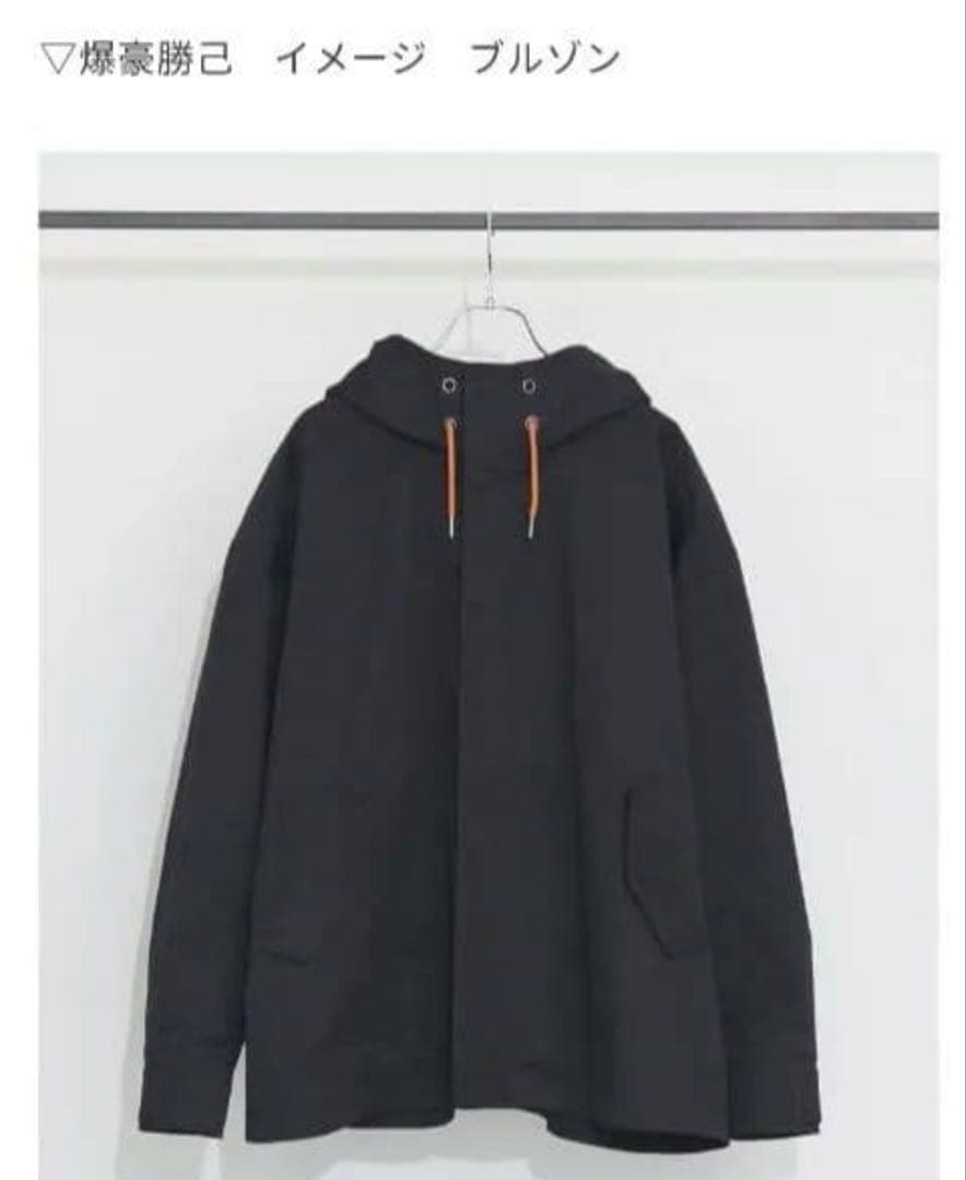 ヒロアカ earth 爆豪勝己 イメージ ブルゾン Mサイズ おまけ付き