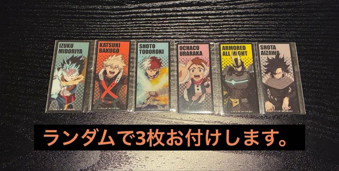 ヒロアカ earth 爆豪勝己 イメージ ブルゾン Mサイズ おまけ付き