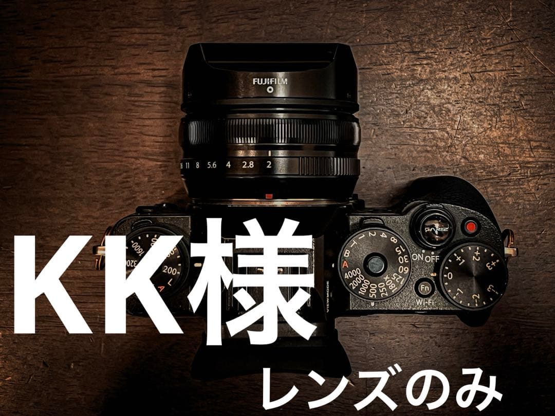 レンズ(単焦点) xf18mmf2