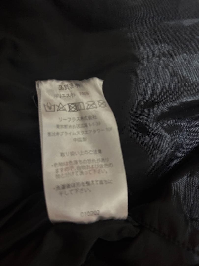 ⭐︎値下げ⭐︎ポルテ　グランドコート　145