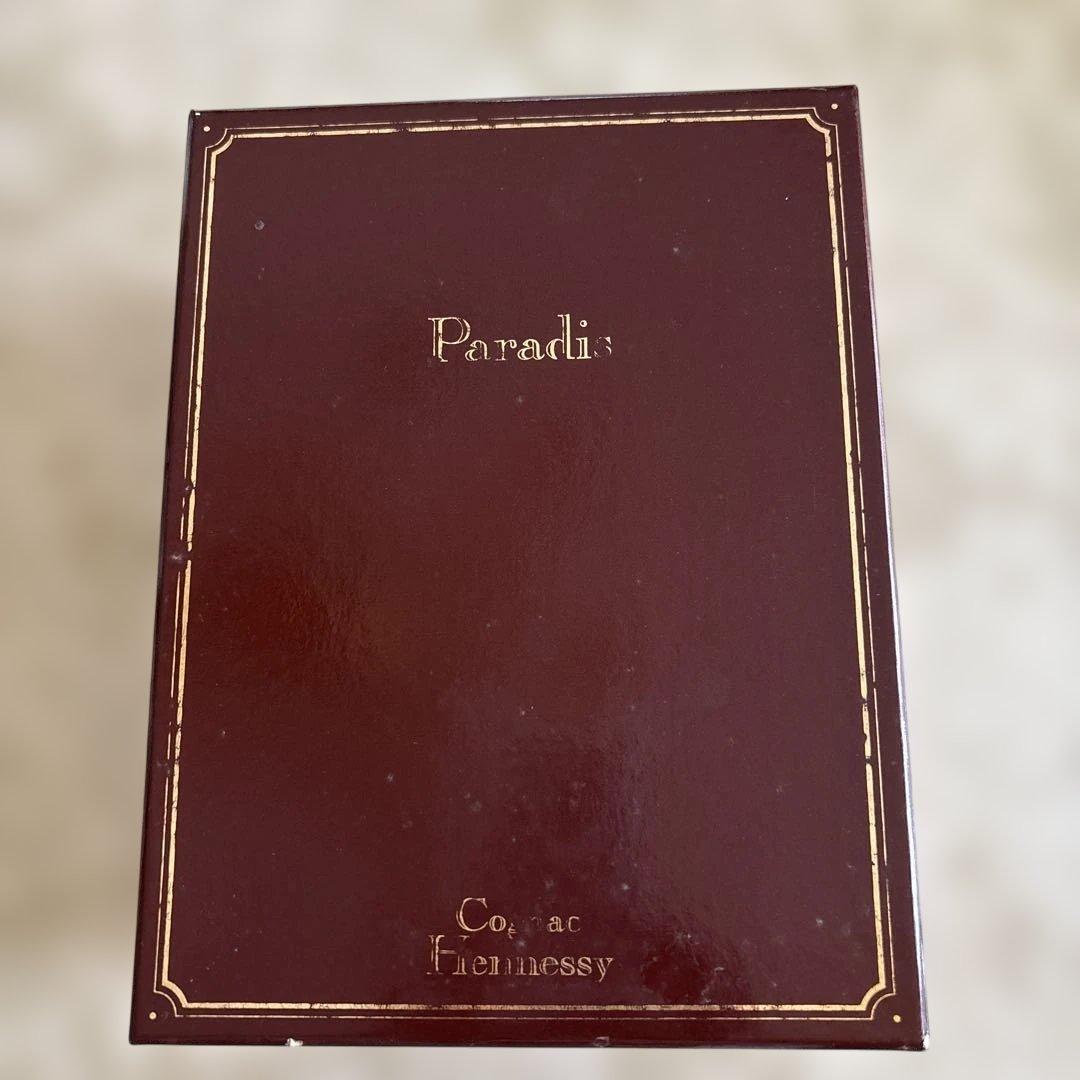 Hennessy Paradis ブランデー ボックス付き希少ヴィンテージ品古酒