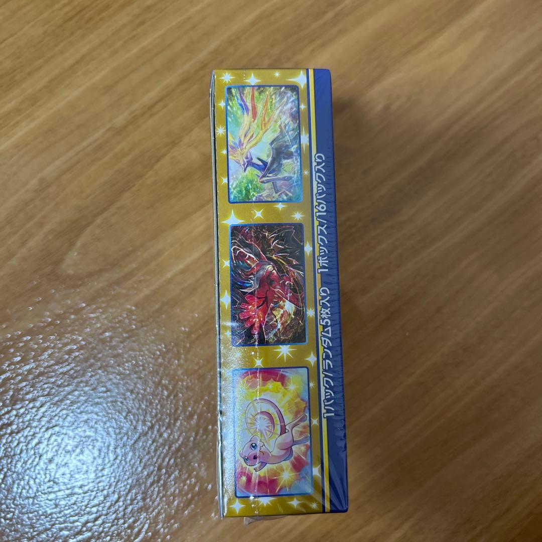 ポケカ　25周年　BOX