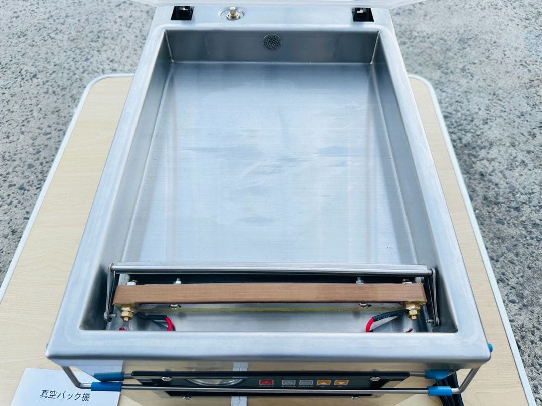 専用ページ真空包装機 業務用 真空パック機 100V DZ-260 チャンバー式